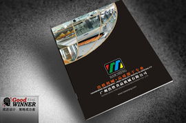 廣告設計制作與錢眼產品分類在網絡與信息安全軟件開發中的應用