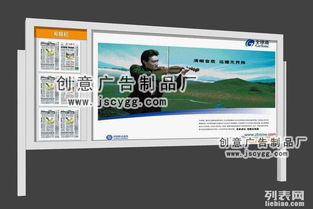 宿遷創(chuàng)意廣告制品廠 公交站臺(tái)候車亭與信息安全軟件的雙重供應(yīng)
