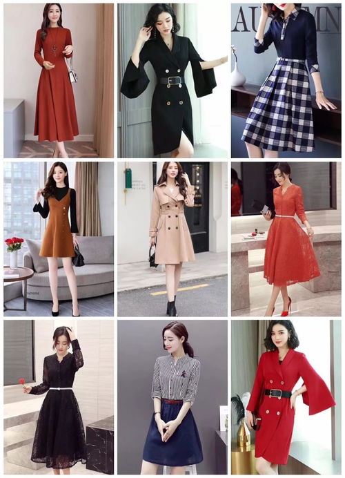 你穿的每一件衣服，都在狠狠地出賣你