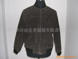 海寧貴詩迪皮革服裝有限責任公司豬皮革產品列表 專業(yè)皮革服飾精選